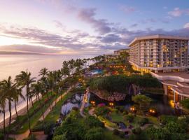 Hyatt Regency Maui Resort & Spa, hotell i Lahaina