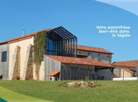 Le manse des janades, vacation rental in Rosières