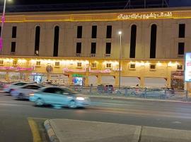 فندق بلفيو بارك رويال Bellevue Park Royal Hotel, hotel em Taif