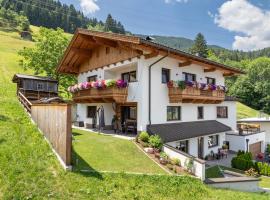 Ferienwohnung Kircher, khách sạn gần Hochzillertal II, Kaltenbach