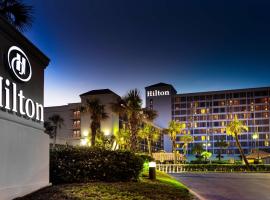 Hilton Galveston Island Resort, хотелски комплекс в Галвестън