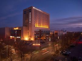 DoubleTree by Hilton Qinghai - Golmud, hotel v destinaci Golmud