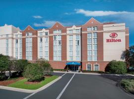Hilton University of Florida Conference Center Gainesville, מלון בגיינסוויל