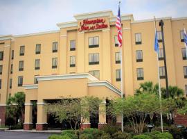 Hampton Inn & Suites Thibodaux, hotell i Thibodaux