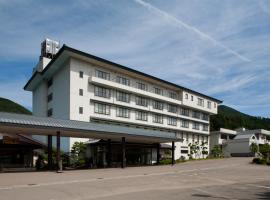 Hotel Gujo Hachiman, rjokan Gudzsóban