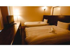 VAN CORTLANDT HOTEL - Vacation STAY 17480v, מלון ליד נמל התעופה קאגושימה - KOJ, Aira