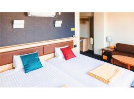 AIRAIKU HOTEL Kagoshima - Vacation STAY 17445v, hôtel à Aira