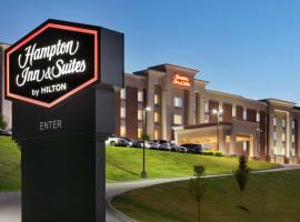 Hampton Inn and Suites Parkersburg Downtown、パーカーズバーグのホテル