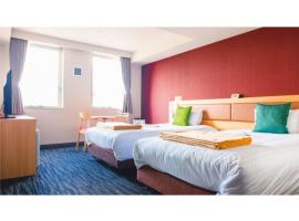 AIRAIKU HOTEL Kagoshima - Vacation STAY 17451v, хотел близо до Летище Kagoshima - KOJ, Aira