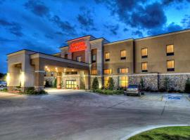 Hampton Inn and Suites Ada