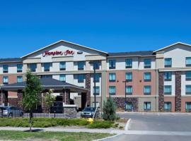 Hampton Inn Saskatoon South: Saskatoon şehrinde bir otel