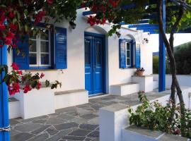 Giaglakis Rooms: Platis Yialos Sifnos, Chrisopigi Monastery yakınında bir otel