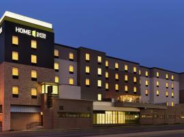 Home2 Suites by Hilton Minneapolis Bloomington、ブルーミントンのホテル