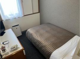 Hotel Axia Inn Kushiro - Vacation STAY 67207v, hotel in Irifunechō