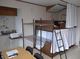Hall D - Vacation STAY 14820, bed & breakfast σε Kōnosu