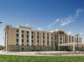 Hampton Inn & Suites Mason City, IA, hotell i Mason City