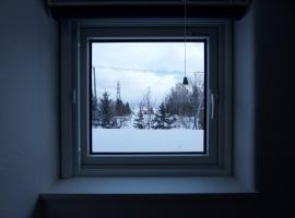 ์ค๋ฆฌ์ ์์นํ ํธํ
HOTEL BOTH - Vacation STAY 90911v