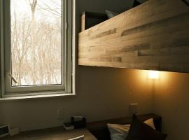 ์ค๋ฆฌ์ ์์นํ ํธํ
HOTEL BOTH - Vacation STAY 90935v