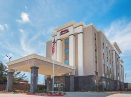 Hampton Inn & Suites Colleyville DFW Airport West, hotel near Dragon Stadium, Colleyville