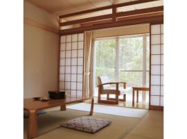 Kyoto Keburikawa - Vacation STAY 92024v, hotel v destinaci Kameoka