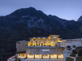 Hilton Sanqingshan Resort, neljatärnihotell sihtkohas Shangrao