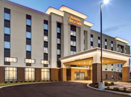 Hampton Inn & Suites Syracuse North Airport Area, hotel in North Syracuse