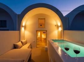RockHill Luxury Suite Imerovigli