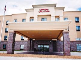 Hampton Inn & Suites Des Moines/Urbandale Ia, hotel di Urbandale