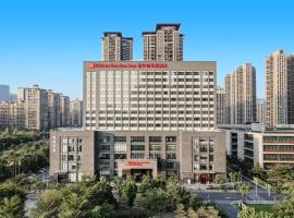 Hilton Garden Inn Foshan, hotell i Foshan