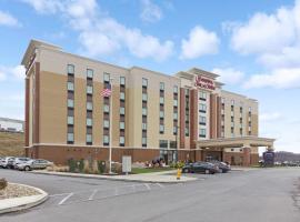 Hampton Inn & Suites Morgantown / University Town Centre, hotel in zona Aeroporto Municipale di Morgantown (Walter L. Bill Hart Field) - MGW, Morgantown