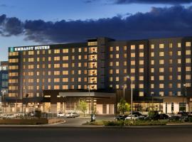 Embassy Suites By Hilton San Antonio Landmark, hotel cerca de Zoo y Acuario de San Antonio, San Antonio