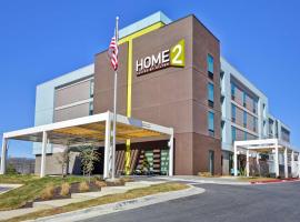 Home2 Suites by Hilton Kansas City KU Medical Center, hótel í Kansas City