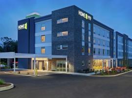 Home2 Suites Smithfield Providence, hotel near North Central State Airport - SFZ, 
