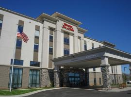 Hampton Inn & Suites Forest City, hotel di Forest City