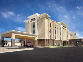 Hampton Inn & Suites Rexburg、レックスバーグのホテル