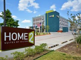 Home2 Suites By Hilton Bedford Dfw West, hotel v destinaci Bedford
