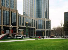 Canopy by Hilton Chengdu City Centre, five-star hotel in Chengdu