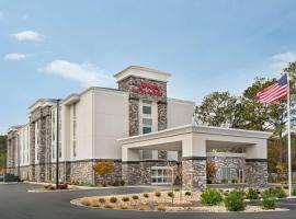 Hampton Inn & Suites Ocean City West, khách sạn gần Ocean City Municipal Airport - OCE, 