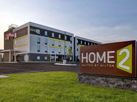 Home2 Suites By Hilton Loves Park Rockford: Loves Park şehrinde bir otel