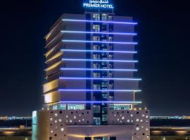 Premier Hotel, hotel poblíž Mezinárodní letiště Bahrajn - BAH, Manáma