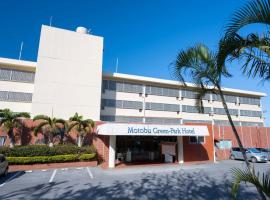 Motobu Green Park and Golf Course, hotel v destinaci Motobu