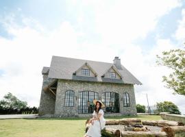 The Old Country Stone House, cottage sa Cebu City