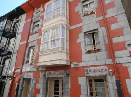 문다카에 위치한 호텔 Eco Hotel Mundaka