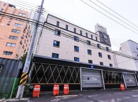Hotel Able, hotel em Changwon
