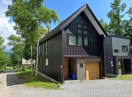 Kitsune House with Sauna close to Rusutsu Ski Resort, hotel i Rusutsu