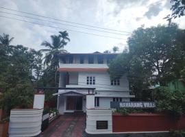 Navarang Villa, hotel v destinácii Kalpatta