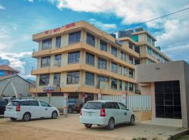 GR CITY HOTEL โรงแรมในอึมเบยา