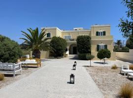 Giosifaki, place to stay in Vari