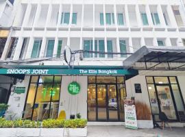 The Ellis Bangkok – hotel w mieście Makkasan
