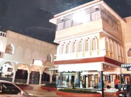 Hotel Swapna, hotel in Vānivilāsa Puram